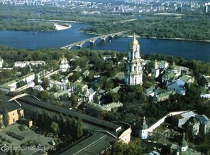 KIEV