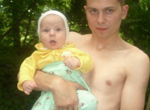 с папой