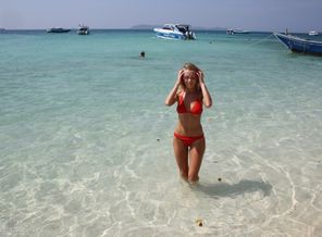 IMG_1748