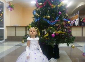Моя Принцесса