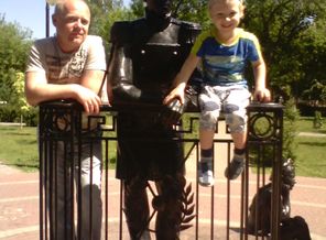 IMG_06162013_150339
