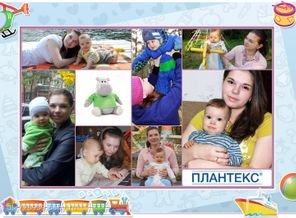 Сыночка, сынуля, маленький сыночек…  Ласковый, любимый, тепленький комочек!