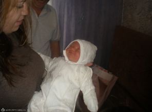 первый день дома