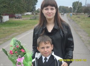 сын и дочь