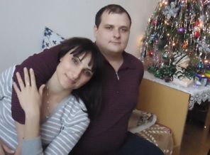 Это Мы.Нашей семье 6 месяцев
