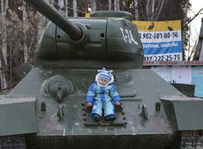 Танкист