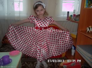 Изображение 225