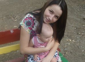 IMG_20130730_191528