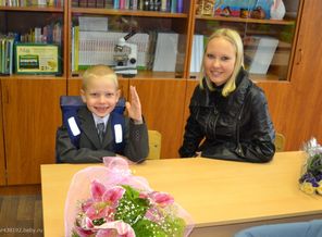 1 сентября 2012г