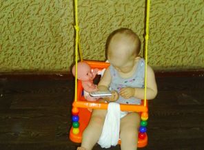 IMAG0242