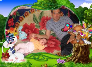 kinderyata_134953906710655933