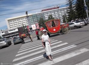 Красноярск