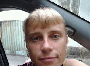 Красавица