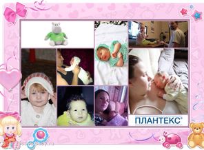 не по дням, а по часам