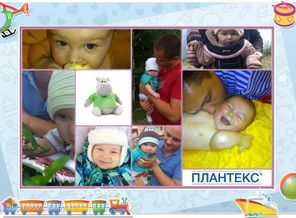 папочка,я от тебя без ума))