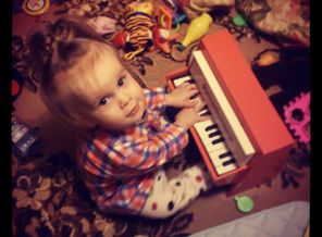 IMG_20130311_231357