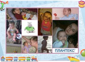 Самый любимый!