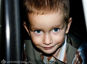 мой маленький принц