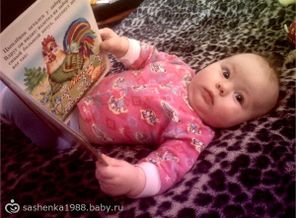 книжечка любимая