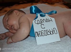 Загадала заветное желание в Н.Г :))