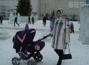 прогулка