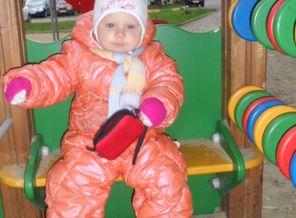 Наше оранжевое солнышко)
