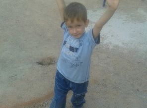 Лешик