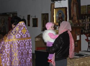 перед крестинами читали вместе с батюшкой молитву