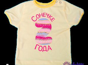 90