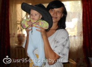 Ковбой)))