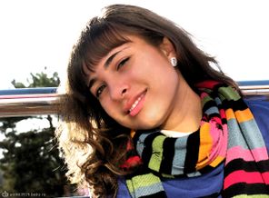 полосатая