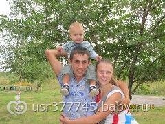 Сыночек Марк