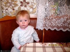 IMG_4945