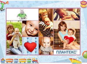 Мамино МЕГАсчастье!!!