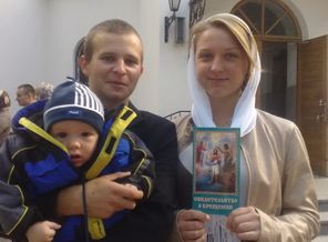 крестины"