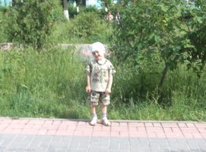сынок