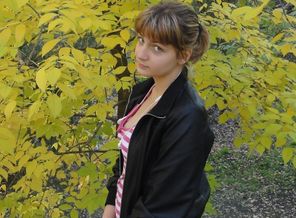 Янка