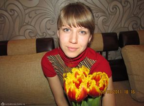 IMG_1590