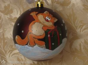 4 - котик с подарочком