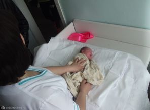 я родилась)))