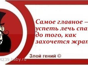 pS7KWhL66wQ