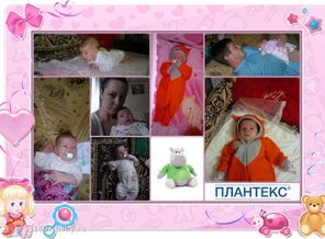 Наша принцесса Анастасия!!!