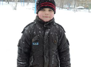 МОЕ СОЛНЫШКО