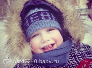 Антоша