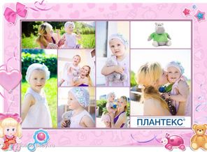 ღ♥ღНеоценимый подарок небесღ♥ღ