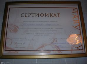 DSCN1028