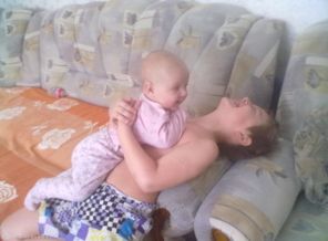 Напала