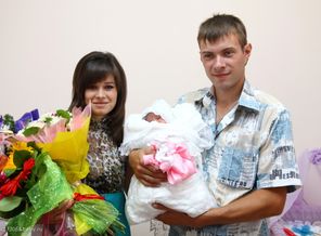 наша маленькая семья