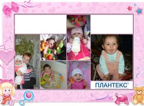 маленькая улыбака