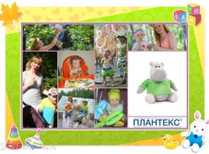 здоровые-значит счастливые)))))))